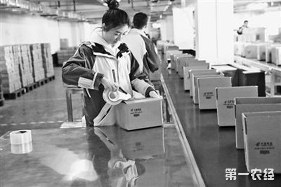 米脂创新电商扶贫思路 推动新模式助农增收