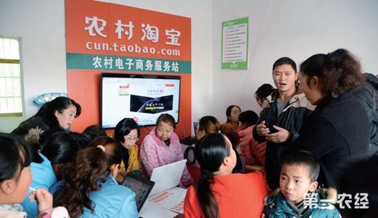 广西平果县：贫困群众从事电商 已建16个电商示范店